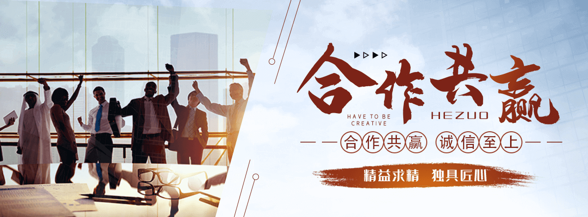 庆阳湿式静电除烟设备